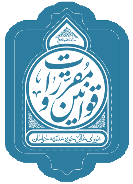 header-side-logo