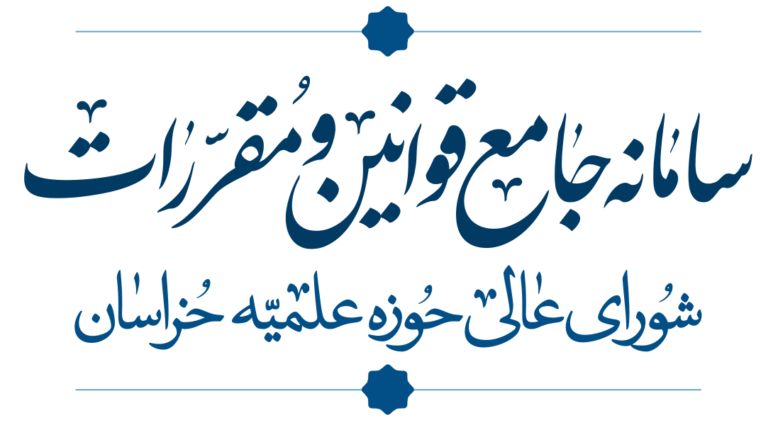 header-side-logo